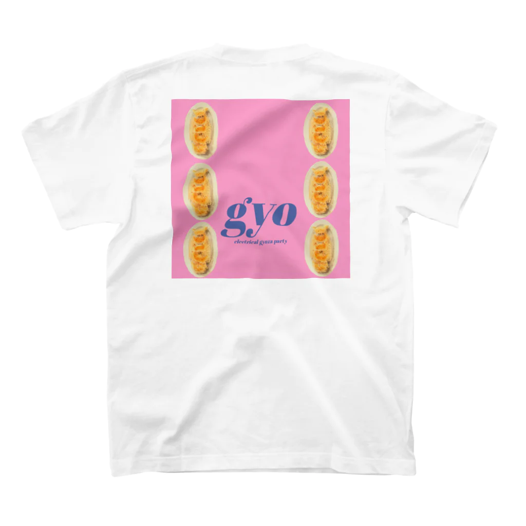 _tarosan_のelectrical gyoza party pink Regular Fit T-Shirtの裏面