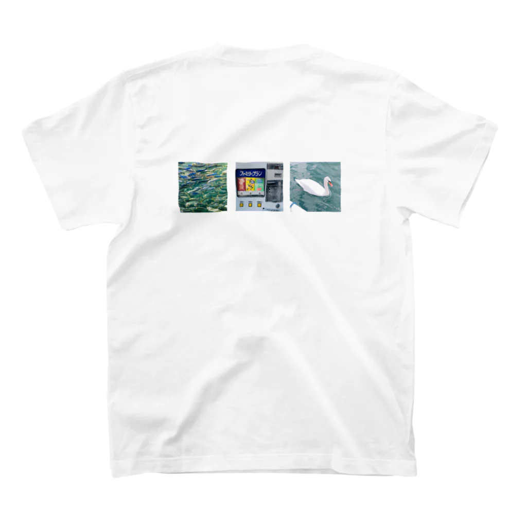 こんねきが楽しい尊敬のSouth Heaven Michigan スタンダードTシャツの裏面