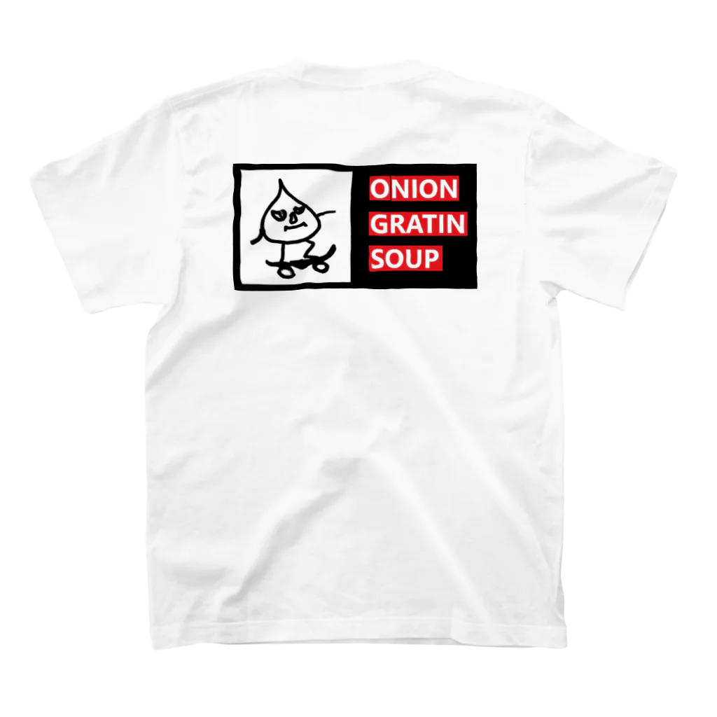 ONION_GRATIN_SOUPのオニオングラタンスープ スタンダードTシャツの裏面