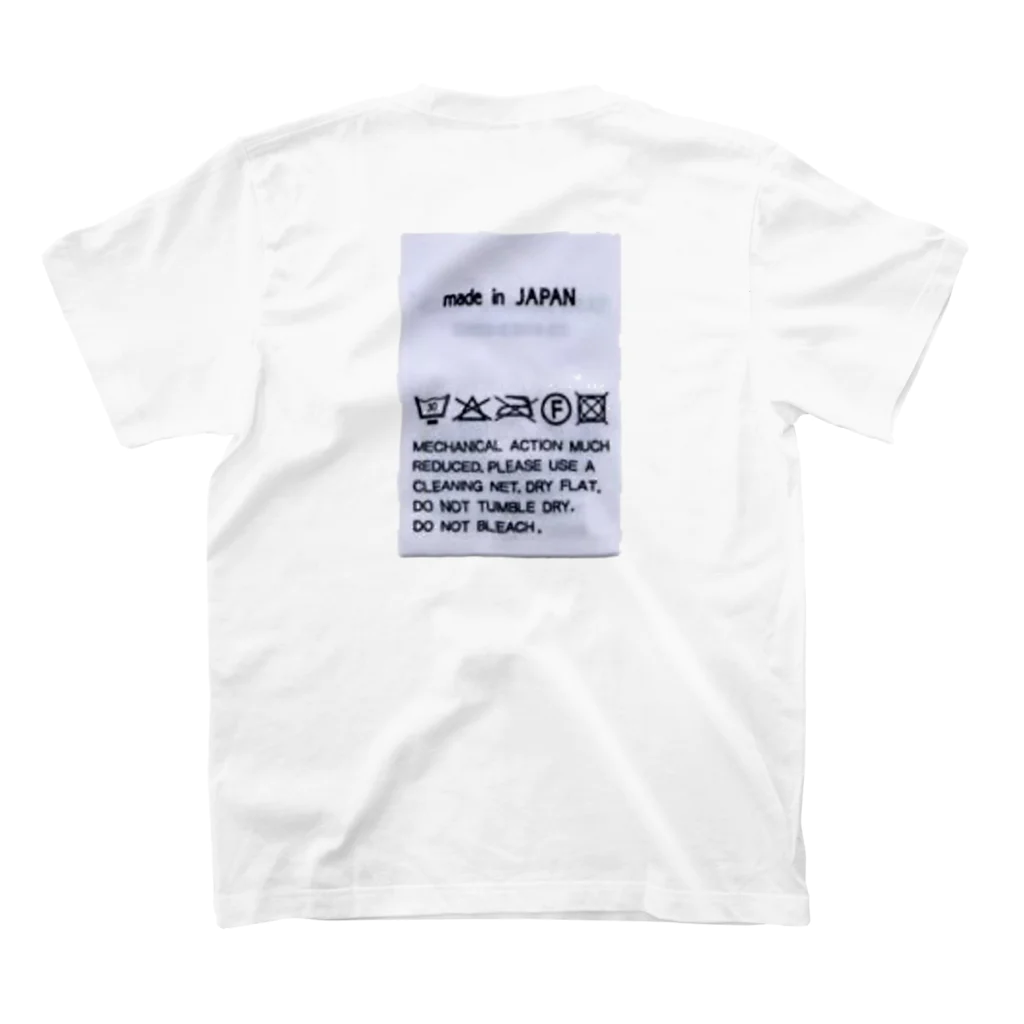 Chepe915のMadeinJAPAN スタンダードTシャツの裏面