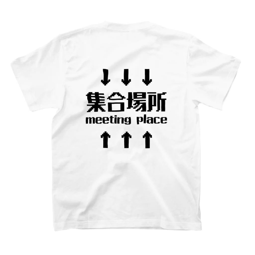 manaの集合場所(黒) スタンダードTシャツの裏面