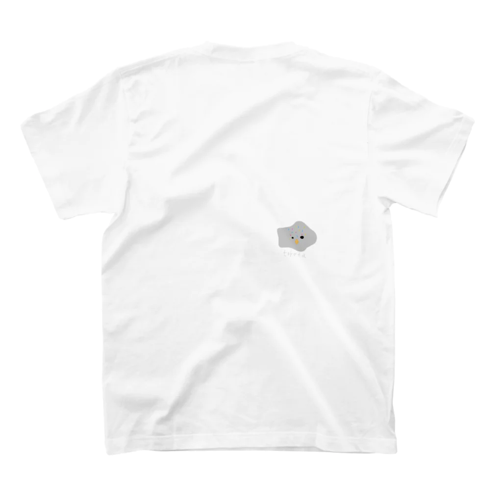 こどもすいかのおばけぺんぎん(あいす) Regular Fit T-Shirtの裏面