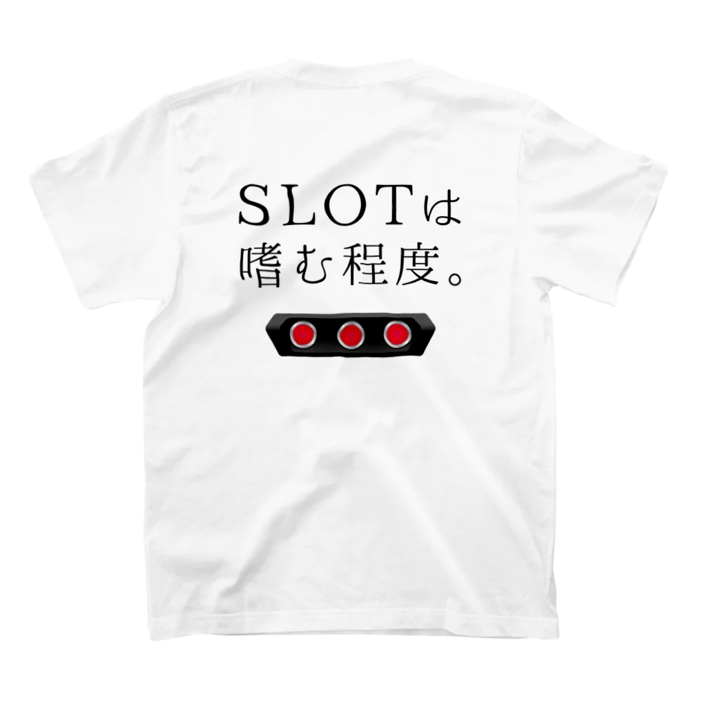 よろずや総本店のスロットは嗜む程度。 スタンダードTシャツの裏面