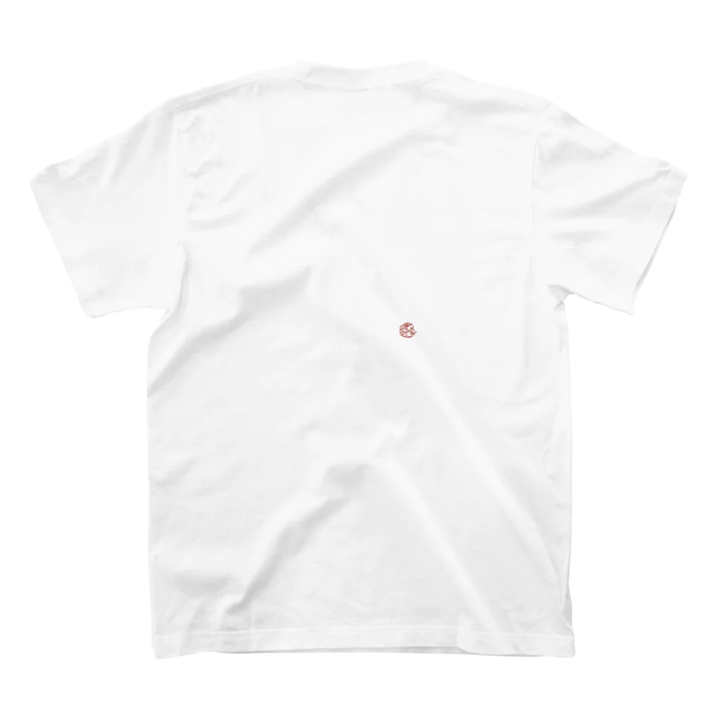 WAMI ARTの庭球蛙改 Regular Fit T-Shirtの裏面