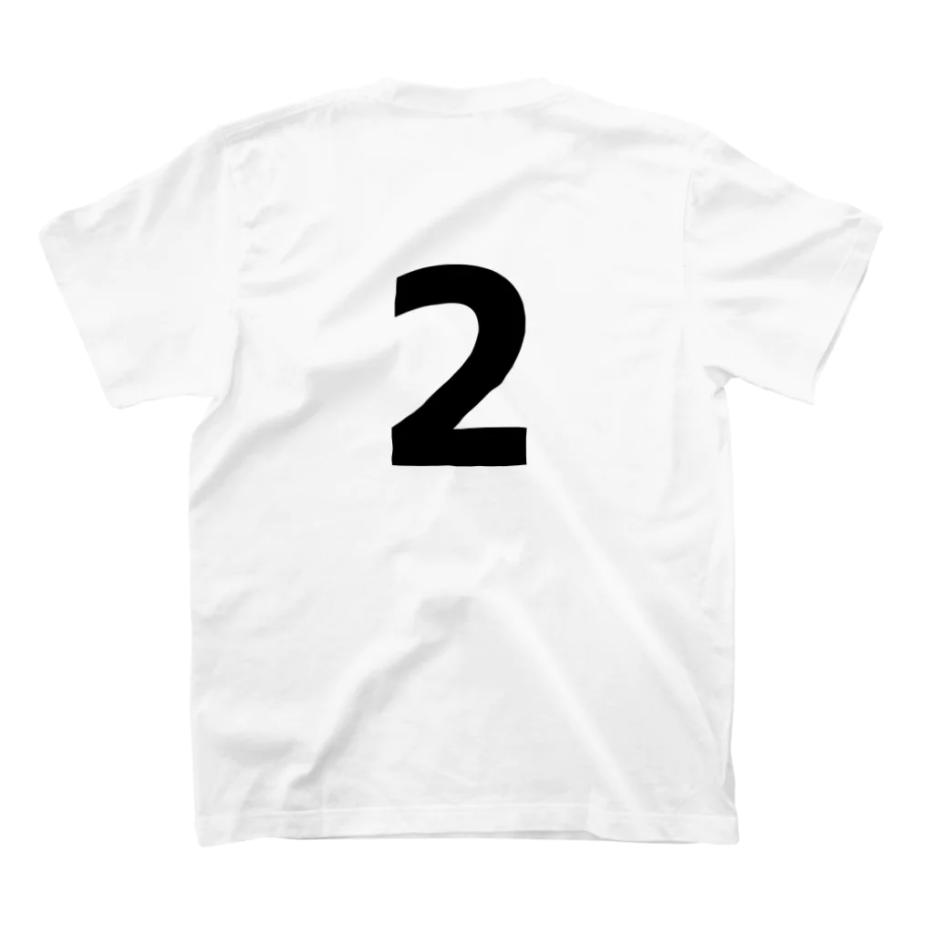 野球Tシャツ倶楽部（文字デザイン）のキャッチャー（背番号2） スタンダードTシャツの裏面