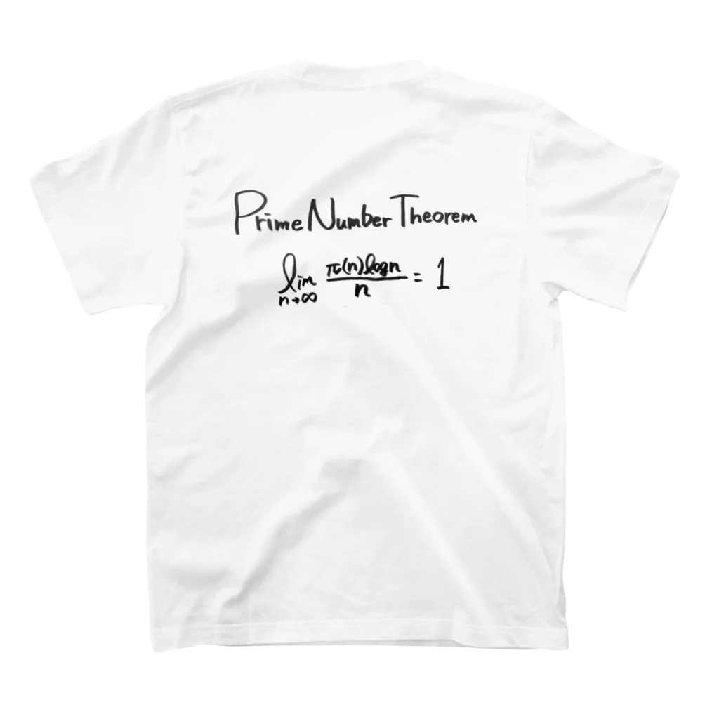 ひまわり。の素数定理 Regular Fit T-Shirtの裏面
