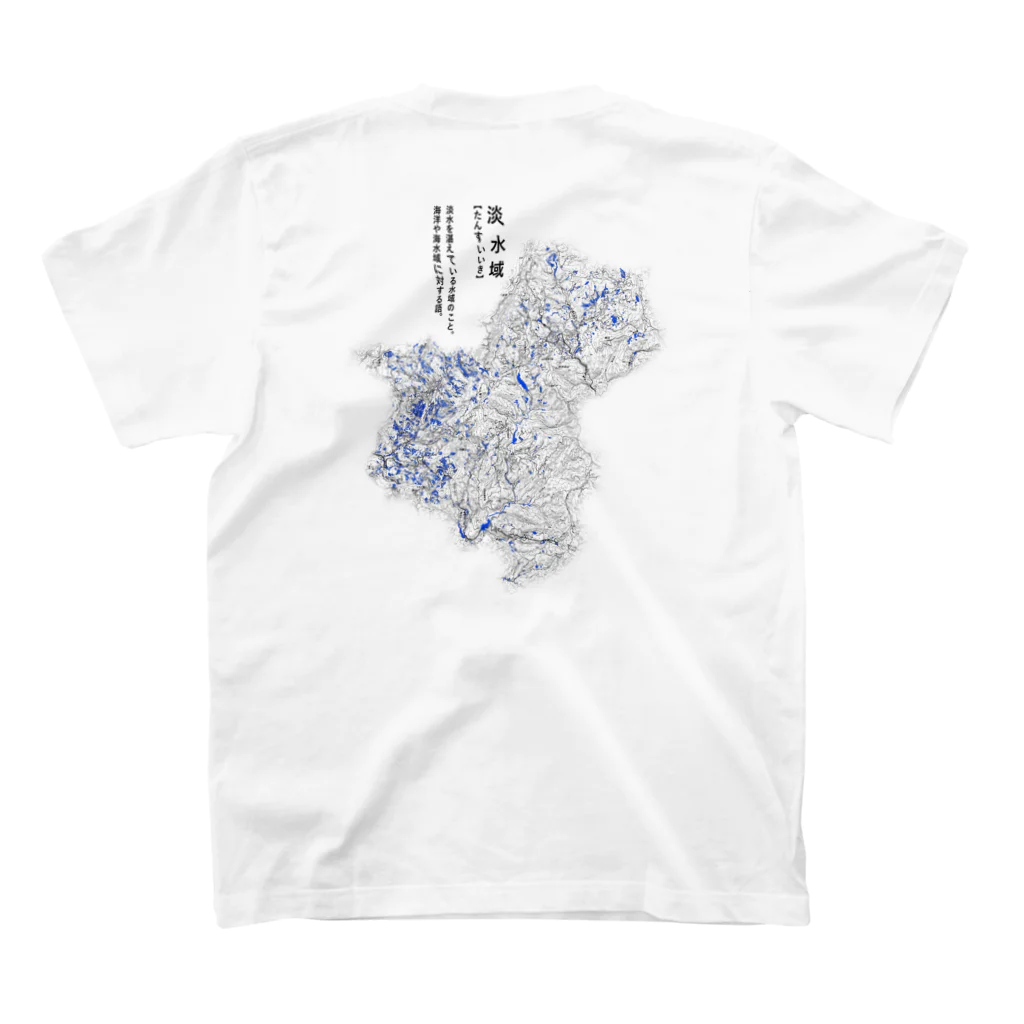 T&Kの淡水域 スタンダードTシャツの裏面