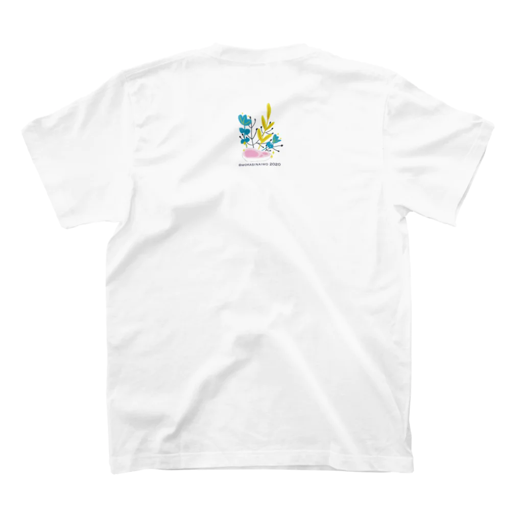 wokasinaiwoのささみの精 スタンダードTシャツの裏面