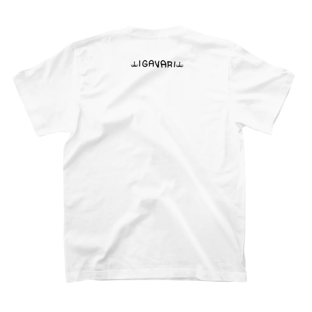 太幸丸のイガ針(ドット) Regular Fit T-Shirtの裏面