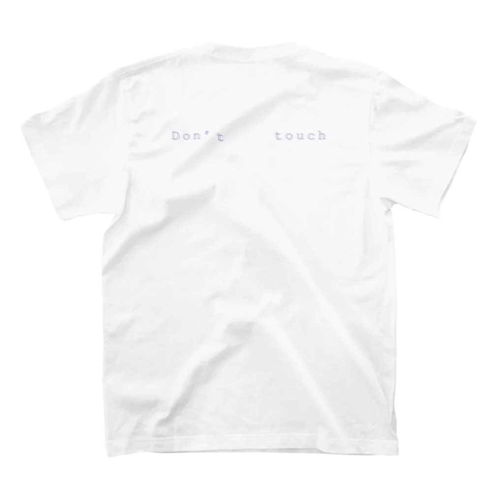 TouchのDon’t touch Regular Fit T-Shirtの裏面