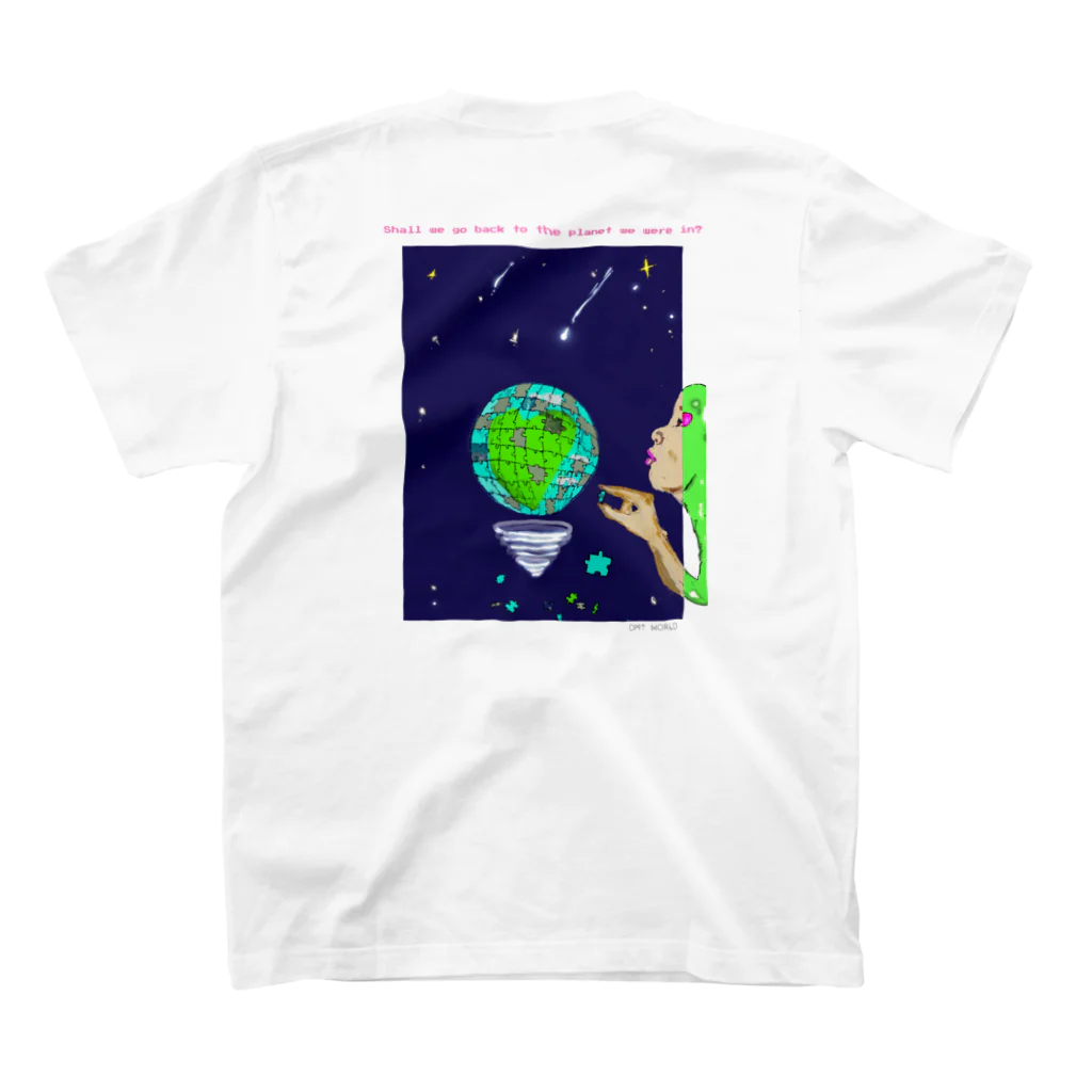 DMT WORLDの背中　Curiosity and love スタンダードTシャツの裏面