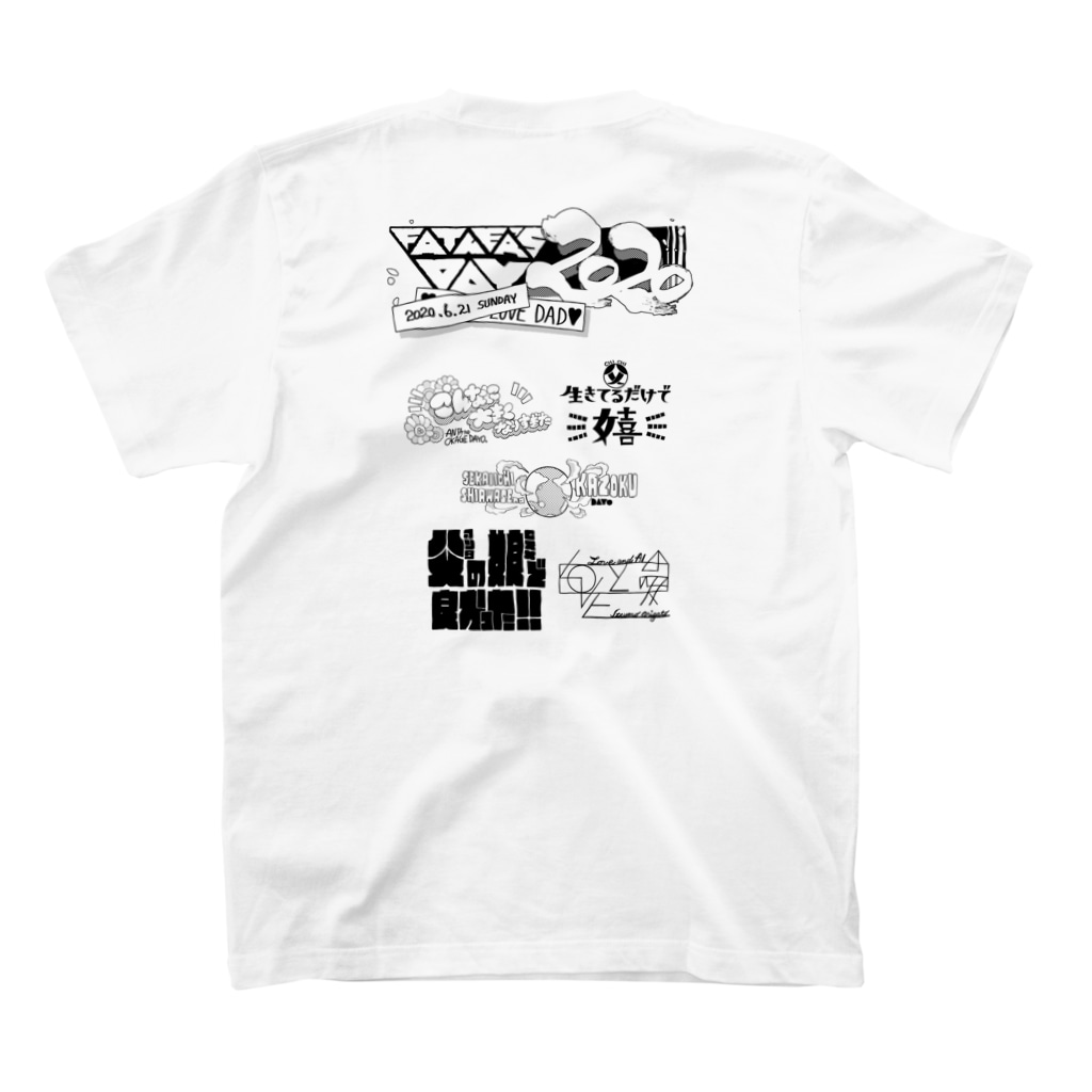 Discover Slogan メンズ レディース Tシャツ 父感謝フェス2020