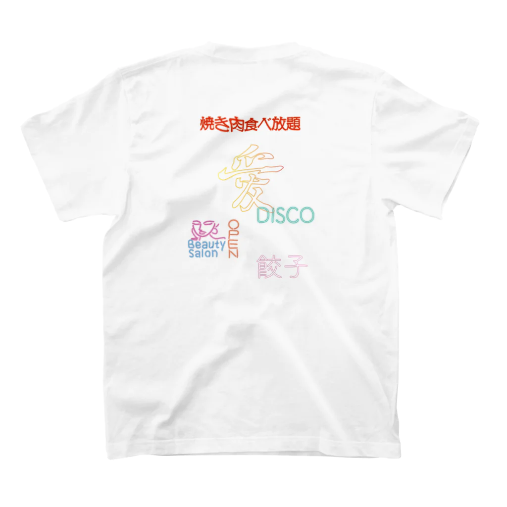 東京 OFF ROADのSKYHAND NEON スタンダードTシャツの裏面