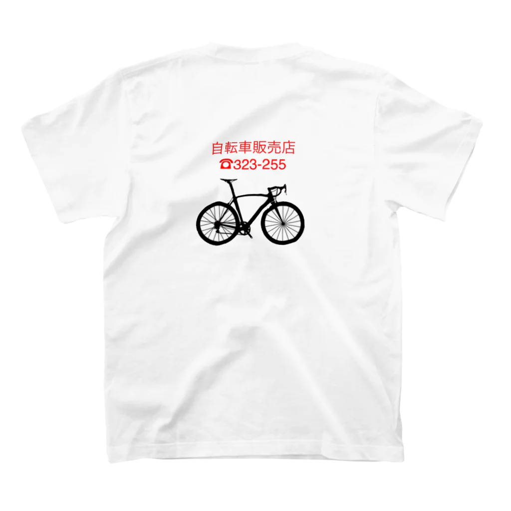 yumi0326の自転車販売店 スタンダードTシャツの裏面