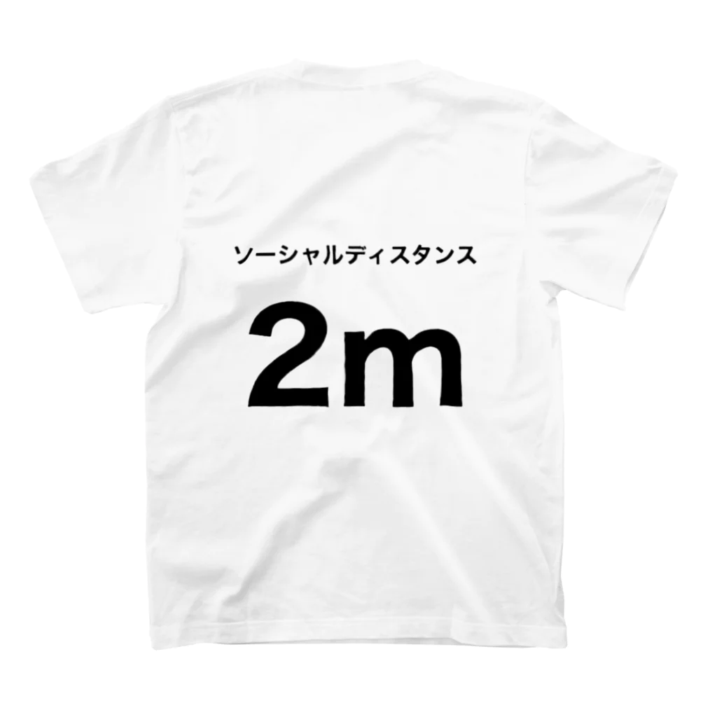 manmonjijiのソーシャルディスタンス Regular Fit T-Shirtの裏面