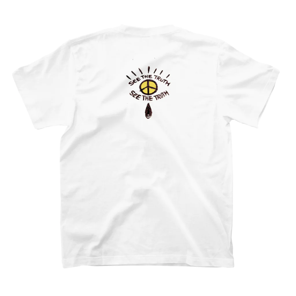 thinkingsomethingreatのsee the truth スタンダードTシャツの裏面