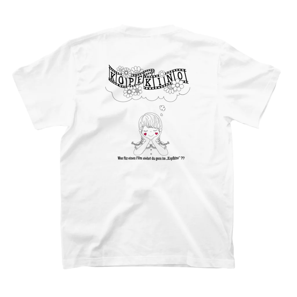 Chibisukeの頭の中の映画館 スタンダードTシャツの裏面