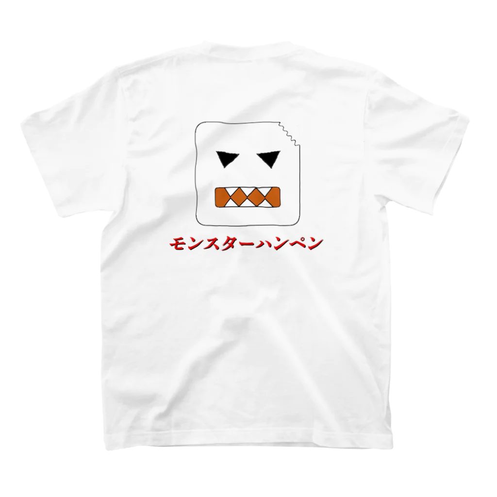 Garyu Art Projectのモンスターハンペン　両面プリント Regular Fit T-Shirtの裏面