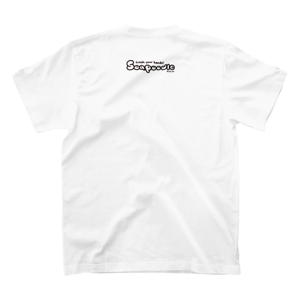 岩下 智のSoapoodle　ハンドソープ スタンダードTシャツの裏面