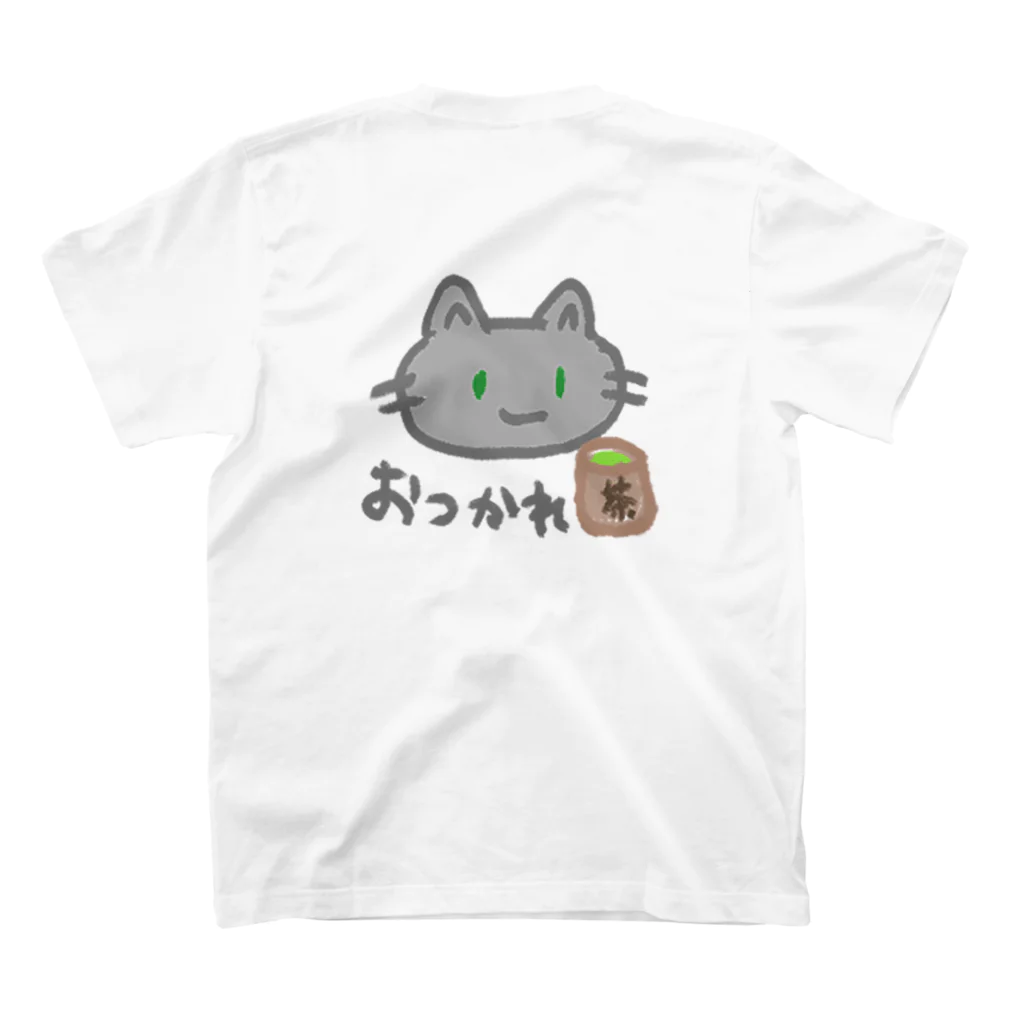 こはくさんとぺんぎんのこはくさん/おつかれ Regular Fit T-Shirtの裏面