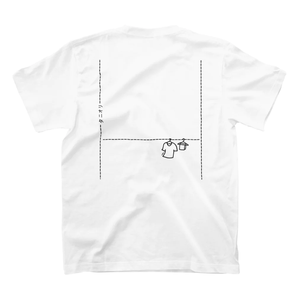ペアTシャツ屋のシバヤさんのヤマオリタニオリ("たたむ人"に優しいデザイン) スタンダードTシャツの裏面