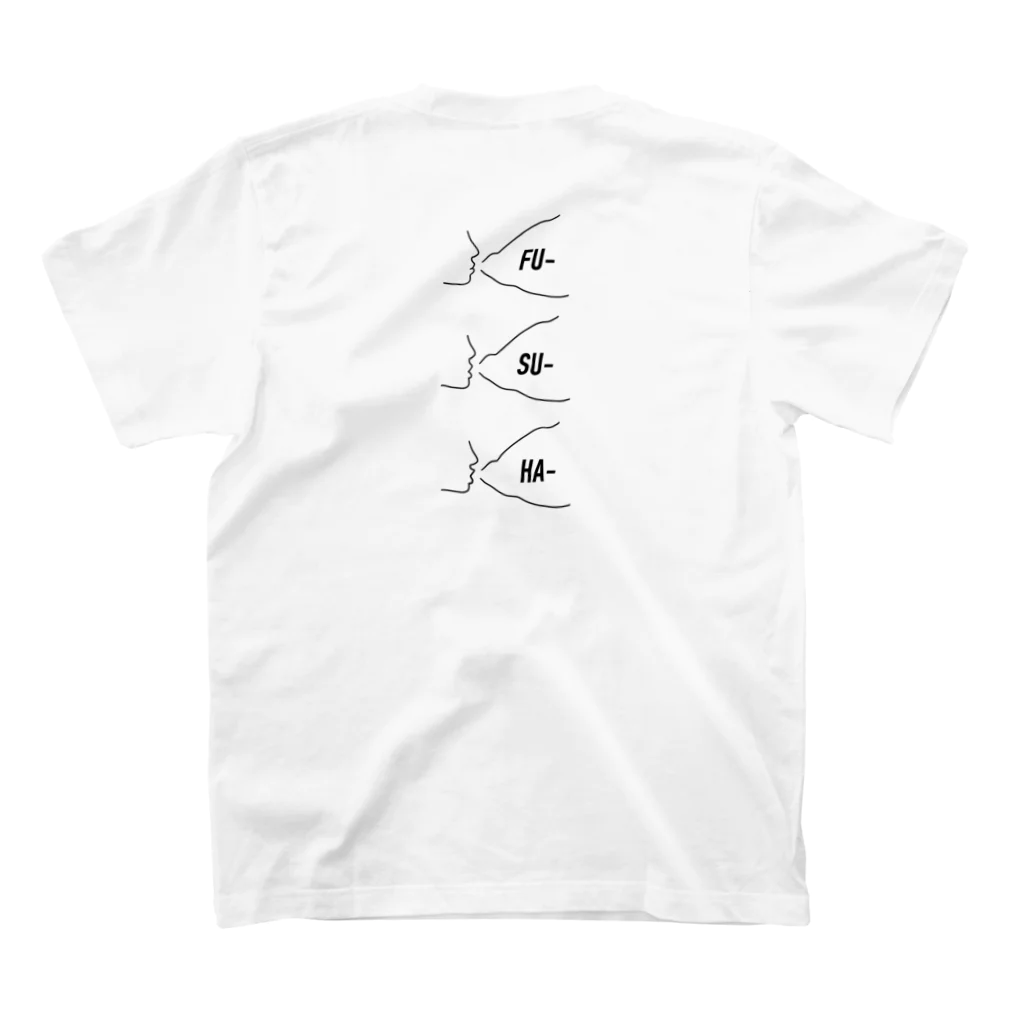 CHA_CHA_のFU-SU-HA-【WHITE】 スタンダードTシャツの裏面