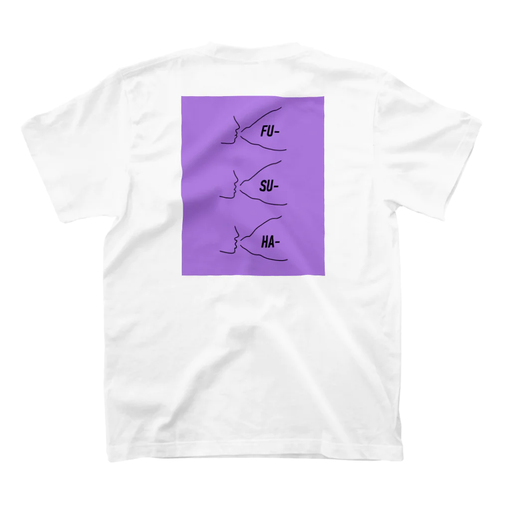 CHA_CHA_のFU-SU-HA-【PURPLE】 Regular Fit T-Shirtの裏面