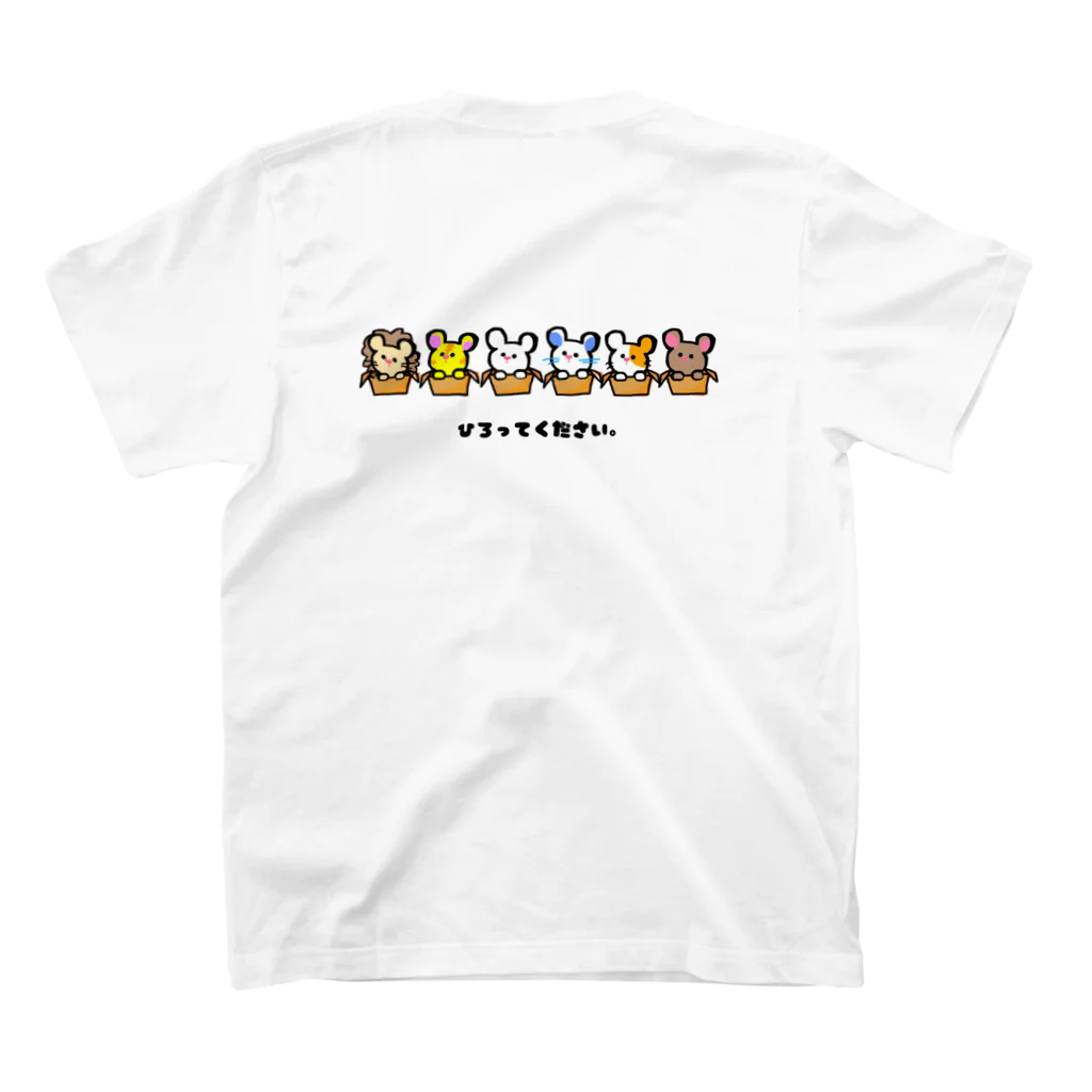 Kuro*s Brandのひろってください。 スタンダードTシャツの裏面