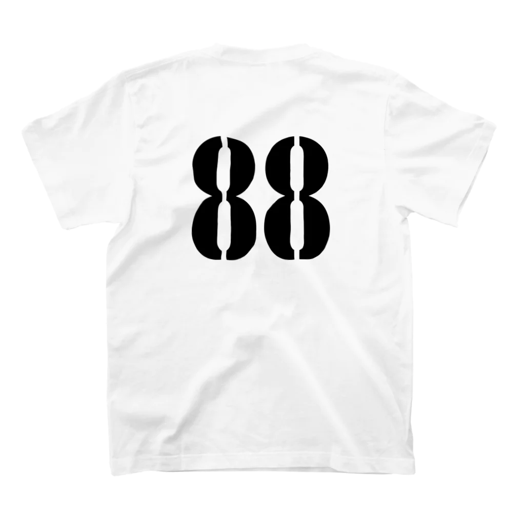 日本人の88B Regular Fit T-Shirtの裏面