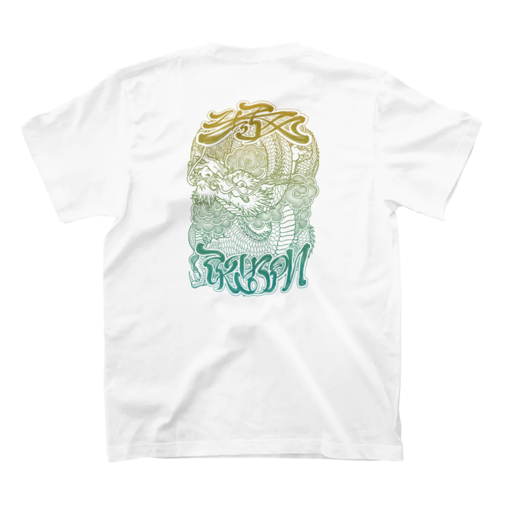 Y's Ink Works Official Shop at suzuriのY'sロゴ Dragon T 白(Color Print) スタンダードTシャツの裏面