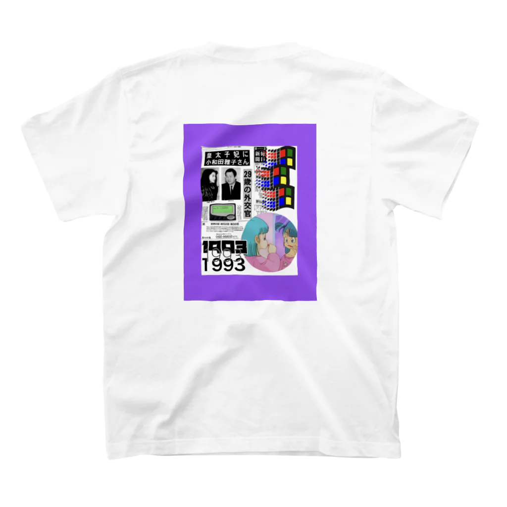 enemy07の1993🌏🚼💜💚💛 スタンダードTシャツの裏面