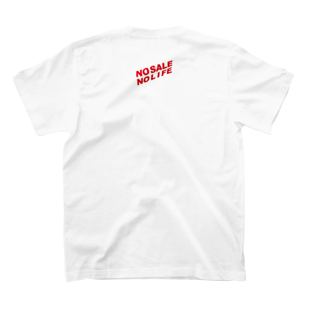 MAX99%OFFのSALE MAX99%OFF step スタンダードTシャツの裏面
