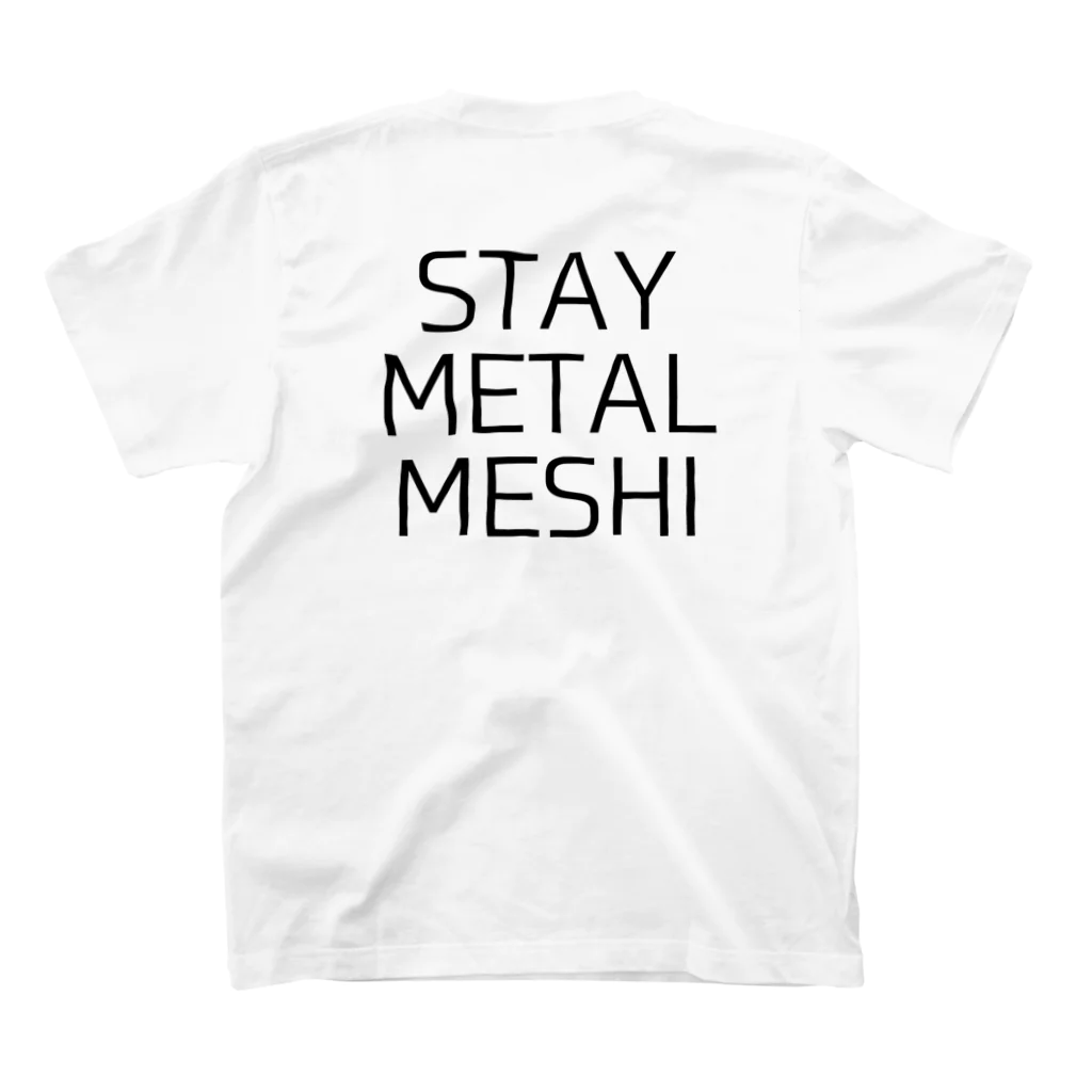 高円寺メタルめし のBRUTAL METAL MESHI 티셔츠の裏面