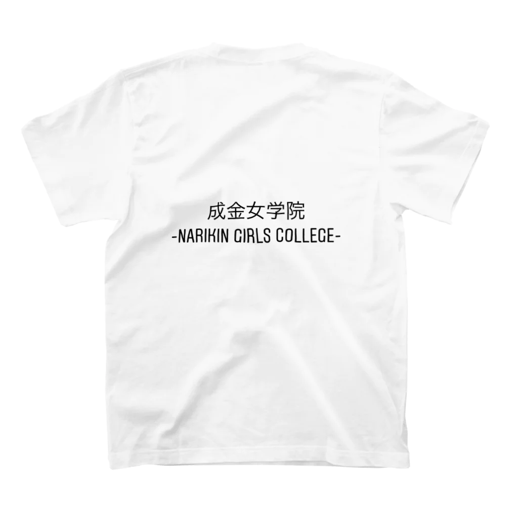 eins001の成金女学院Tシャツ Regular Fit T-Shirtの裏面