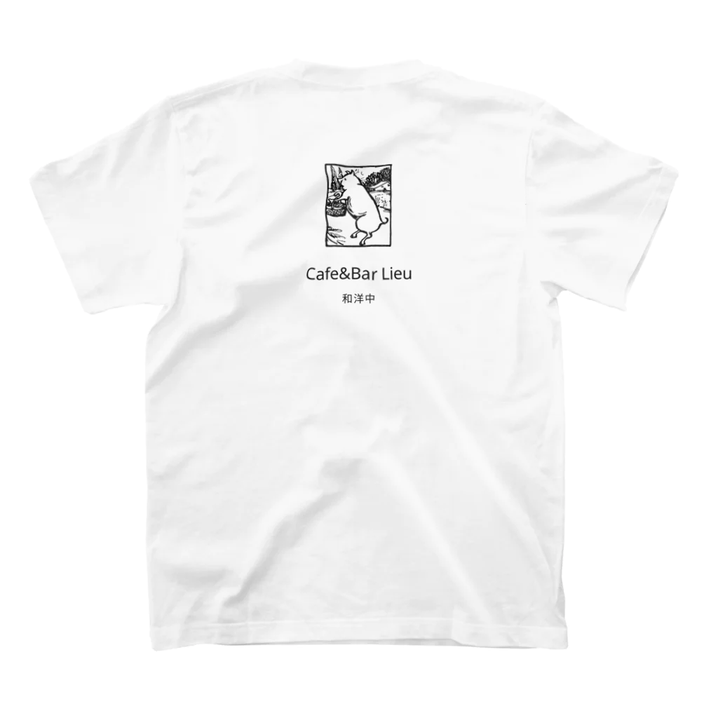 Cafe&Bar LieuのCafe&Bar Lieu スタンダードTシャツの裏面