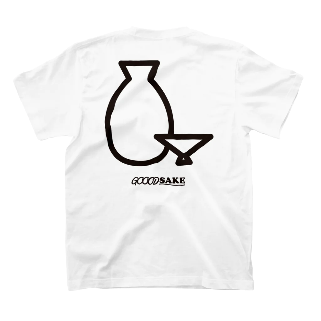 GOOD_SAKEのGOOD SAKE = ぐっと酒　日本酒 スタンダードTシャツの裏面