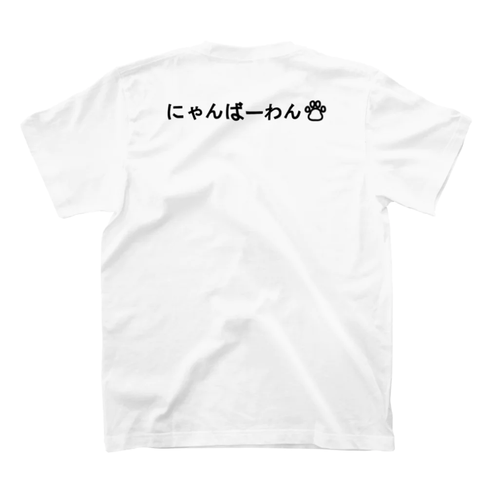 come2mycribのにゃんばーわん Regular Fit T-Shirtの裏面