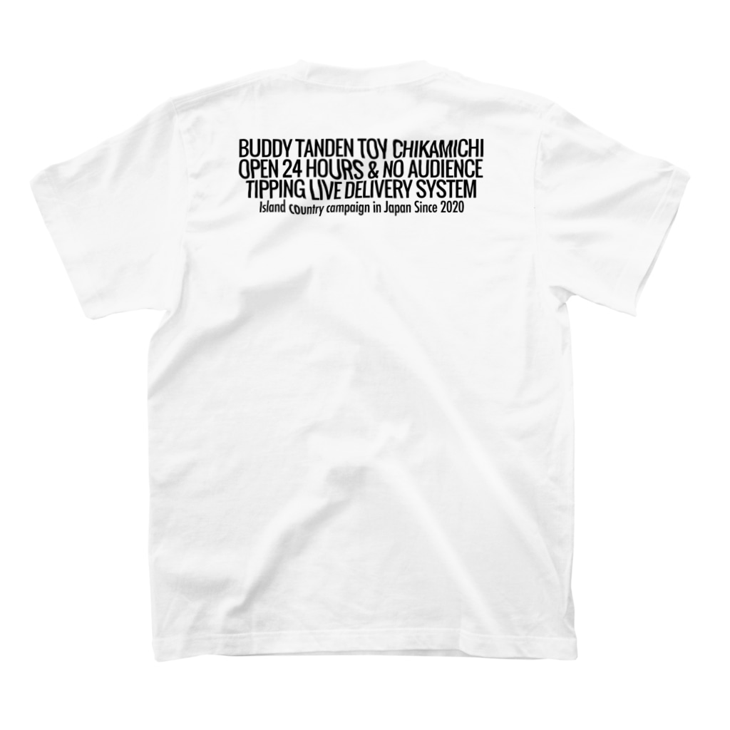 【公式】デリバリーシステムグッズの「顔爆」シリーズ Regular Fit T-Shirtの裏面