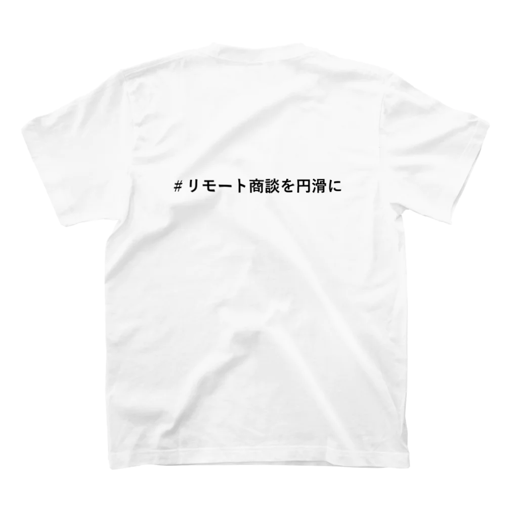 WOODSTOCK NOWの上座わかる君 Regular Fit T-Shirtの裏面