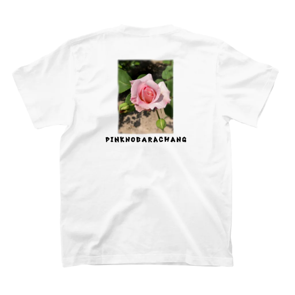 2626(ふわふわ)のピンクの薔薇ちゃん(ロゴ入り) スタンダードTシャツの裏面