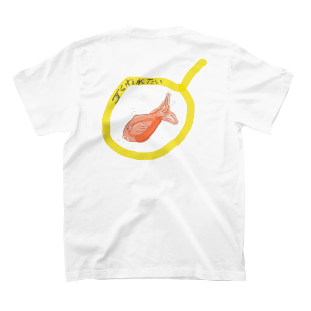 oeoe_oの金魚すくい スタンダードTシャツの裏面