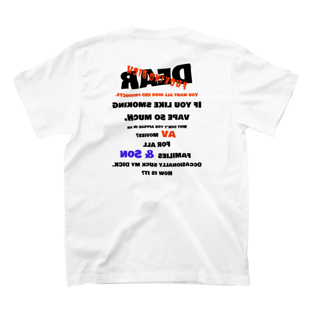 WARUGAKI  Bro&SisのFucking VAPE  スタンダードTシャツの裏面