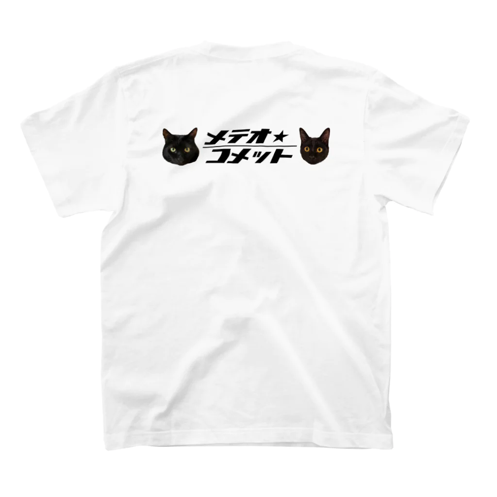 くろねこしろねこの宇宙な猫たち　裏表印刷 Regular Fit T-Shirtの裏面