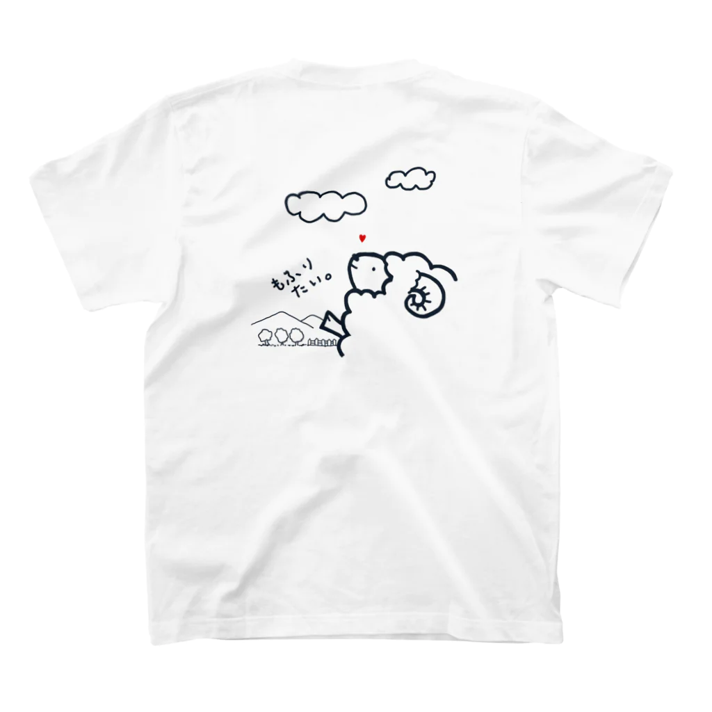 Karen's shopのもふもふくん【背中プリント】 Regular Fit T-Shirtの裏面