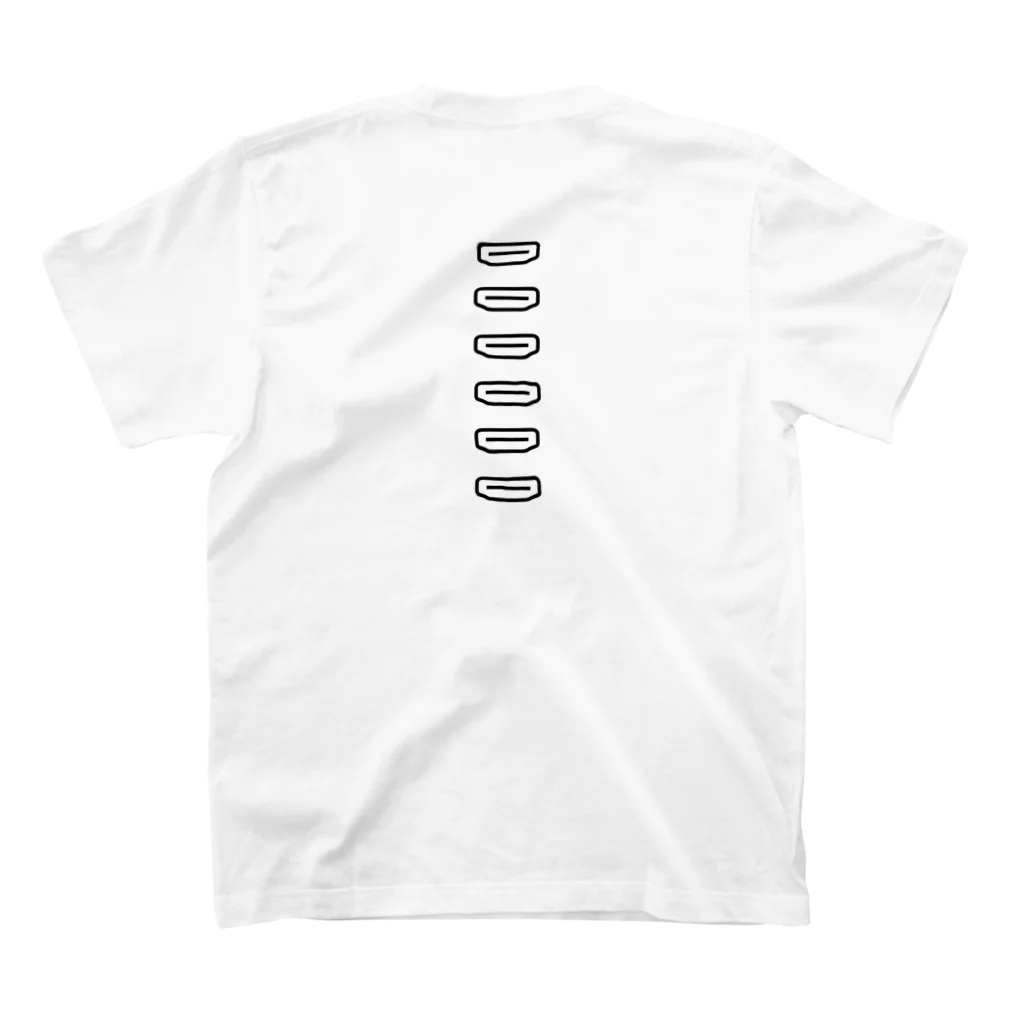 「TECHNICAL：ORIZIN」の「TECHNICAL：SIMPLE」 スタンダードTシャツの裏面