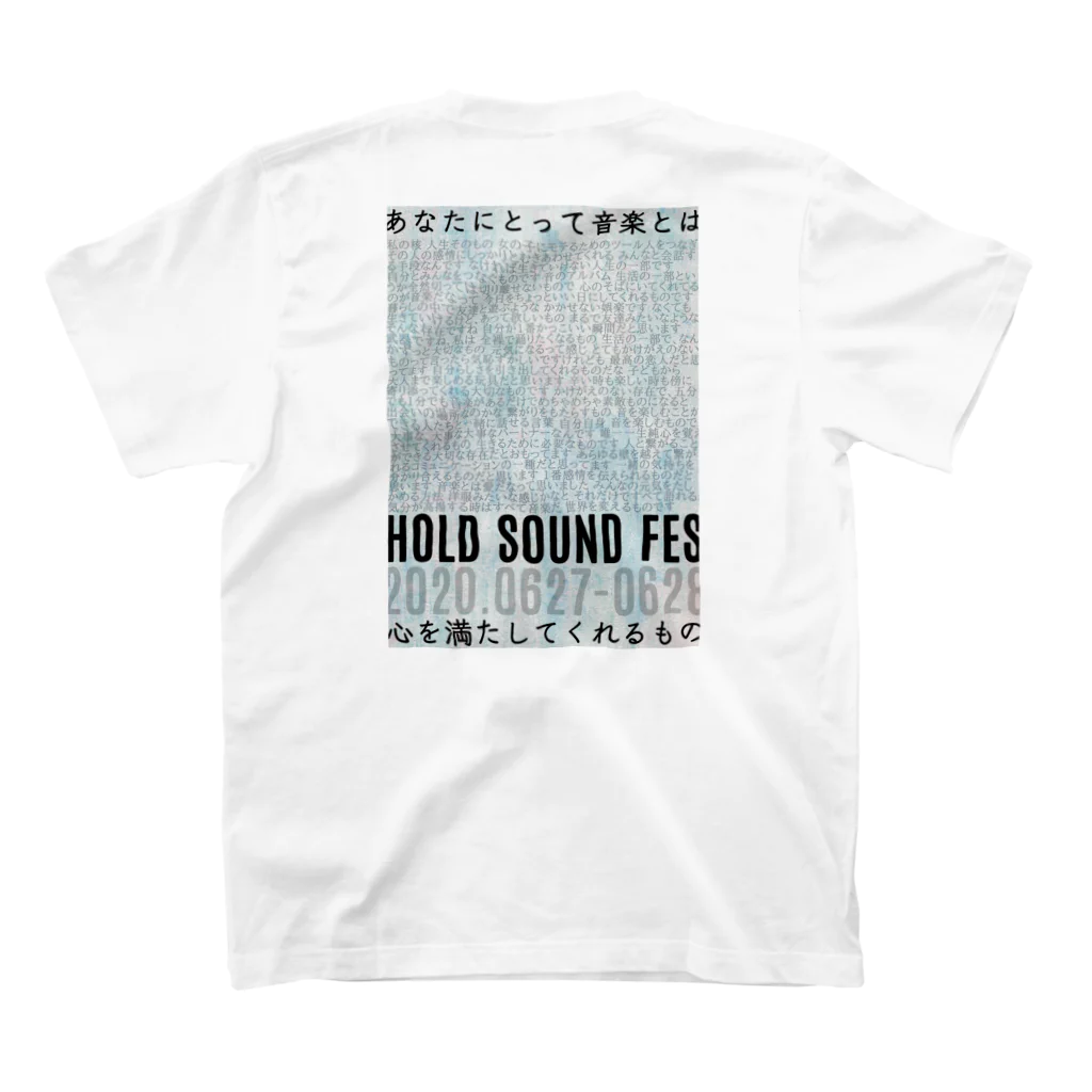 HOLD SOUND FESの「音楽とは」 りらくまver T-shirt Regular Fit T-Shirtの裏面