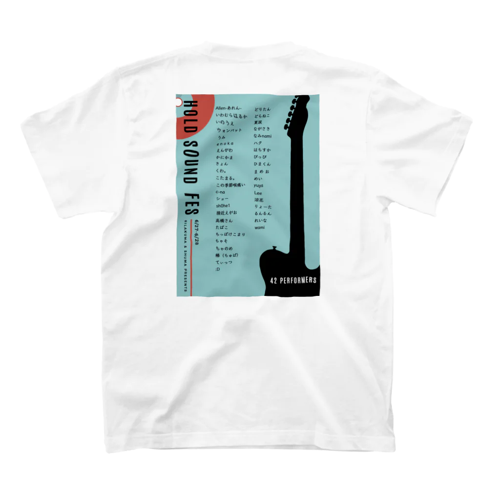 HOLD SOUND FESのmember list (Guitar&Piano) スタンダードTシャツの裏面