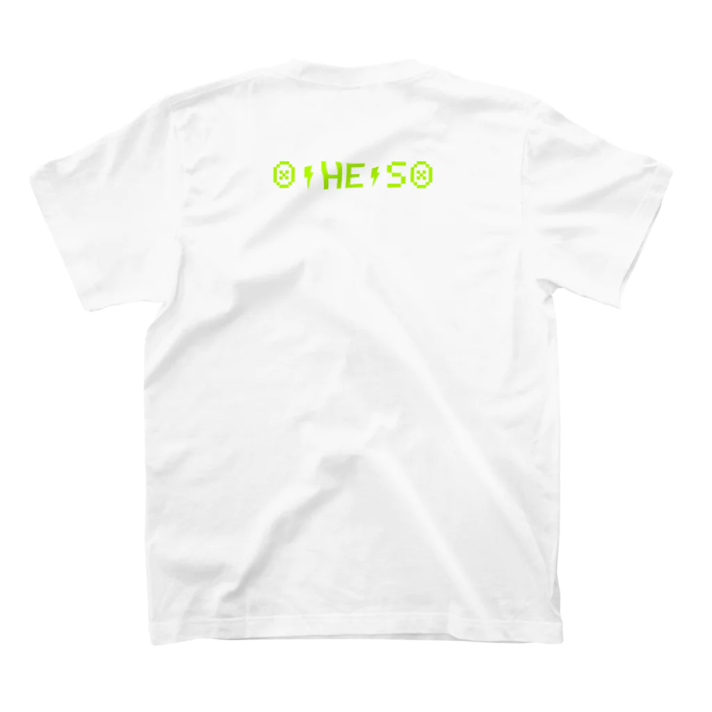 O-HE-SOのカレッジロゴ【USB】 Regular Fit T-Shirtの裏面