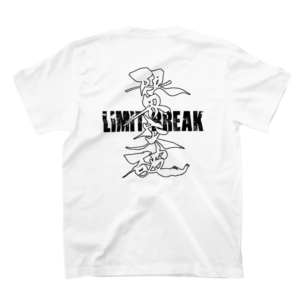 TERU-TERUのLimit Breakオリジナルグッズ 黒ロゴ スタンダードTシャツの裏面