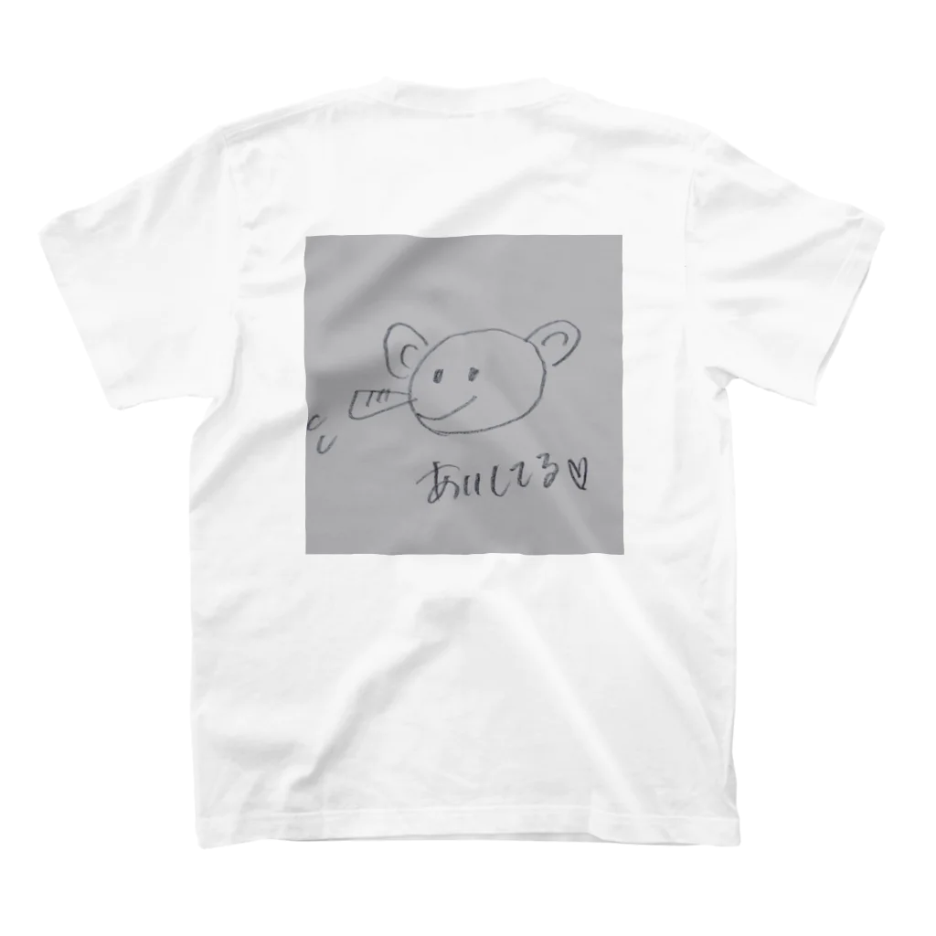 ふぁーーんのぱぴょーん Regular Fit T-Shirtの裏面